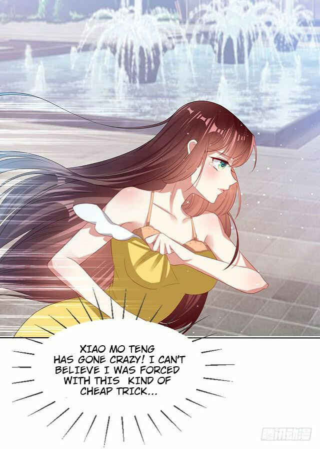 Genius Cool Treasure: President's Wife Is Too Powerful Chapter 17 - Page 17