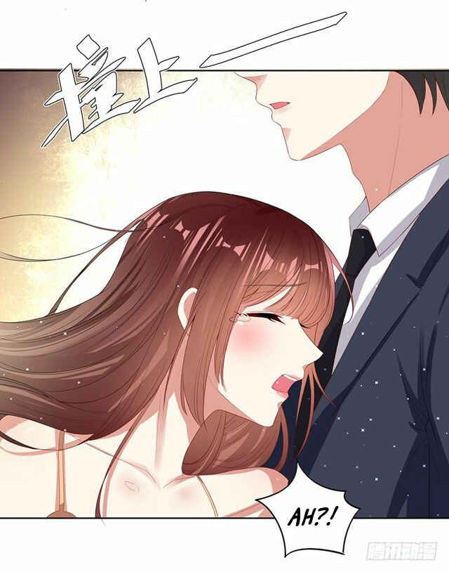 Genius Cool Treasure: President's Wife Is Too Powerful Chapter 17 - Page 18