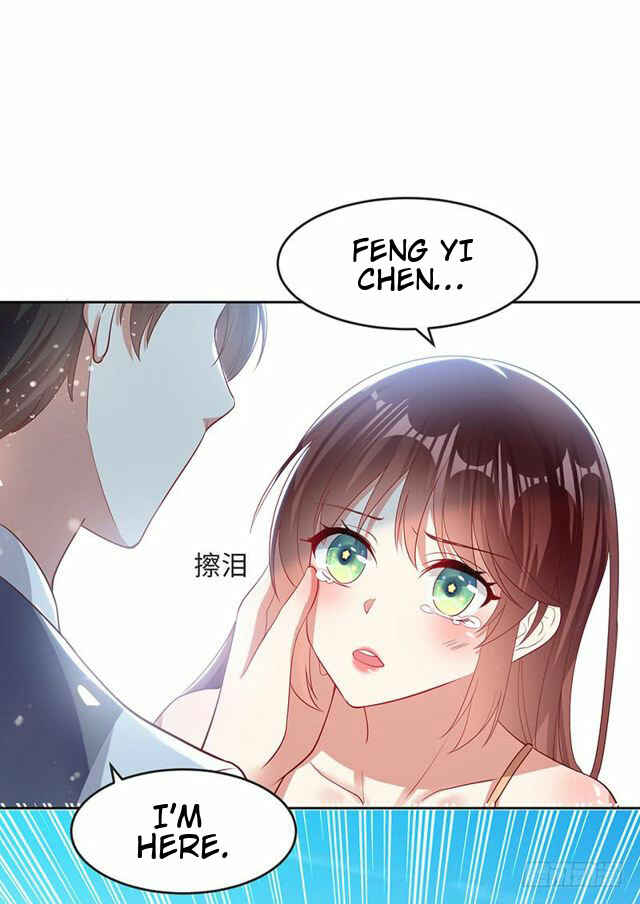 Genius Cool Treasure: President's Wife Is Too Powerful Chapter 17 - Page 24