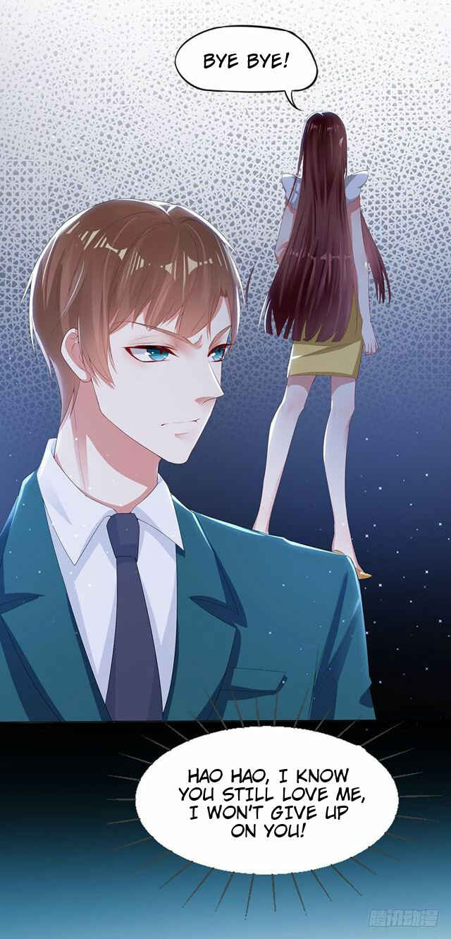 Genius Cool Treasure: President's Wife Is Too Powerful Chapter 17 - Page 4