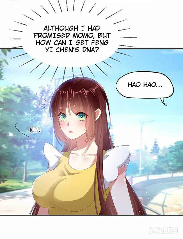 Genius Cool Treasure: President's Wife Is Too Powerful Chapter 17 - Page 6