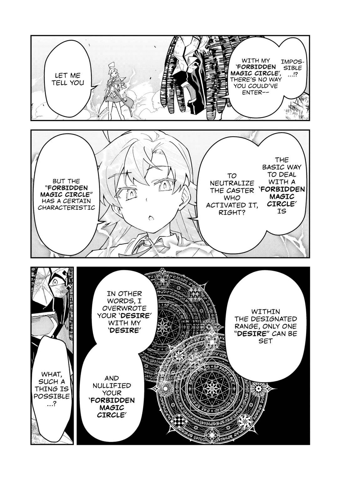 S-Rank Boukensha de Aru Ore no Musume-tachi wa Juudo no Father-con deshita Chapter 56.1 - Page 12