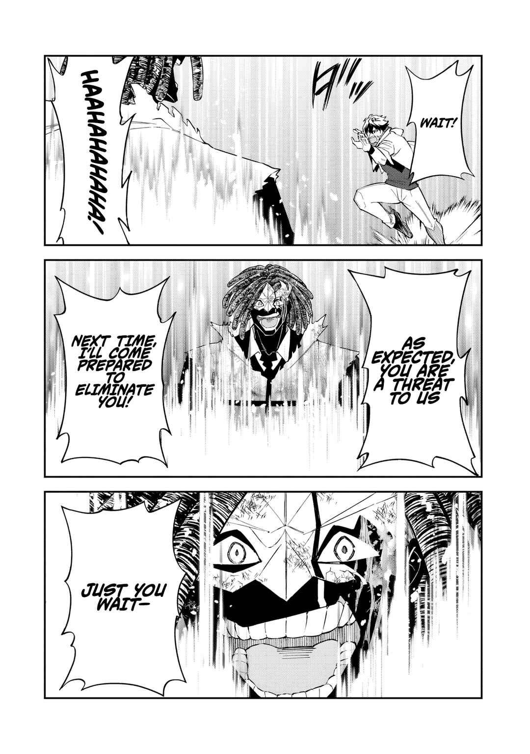 S-Rank Boukensha de Aru Ore no Musume-tachi wa Juudo no Father-con deshita Chapter 56.1 - Page 15