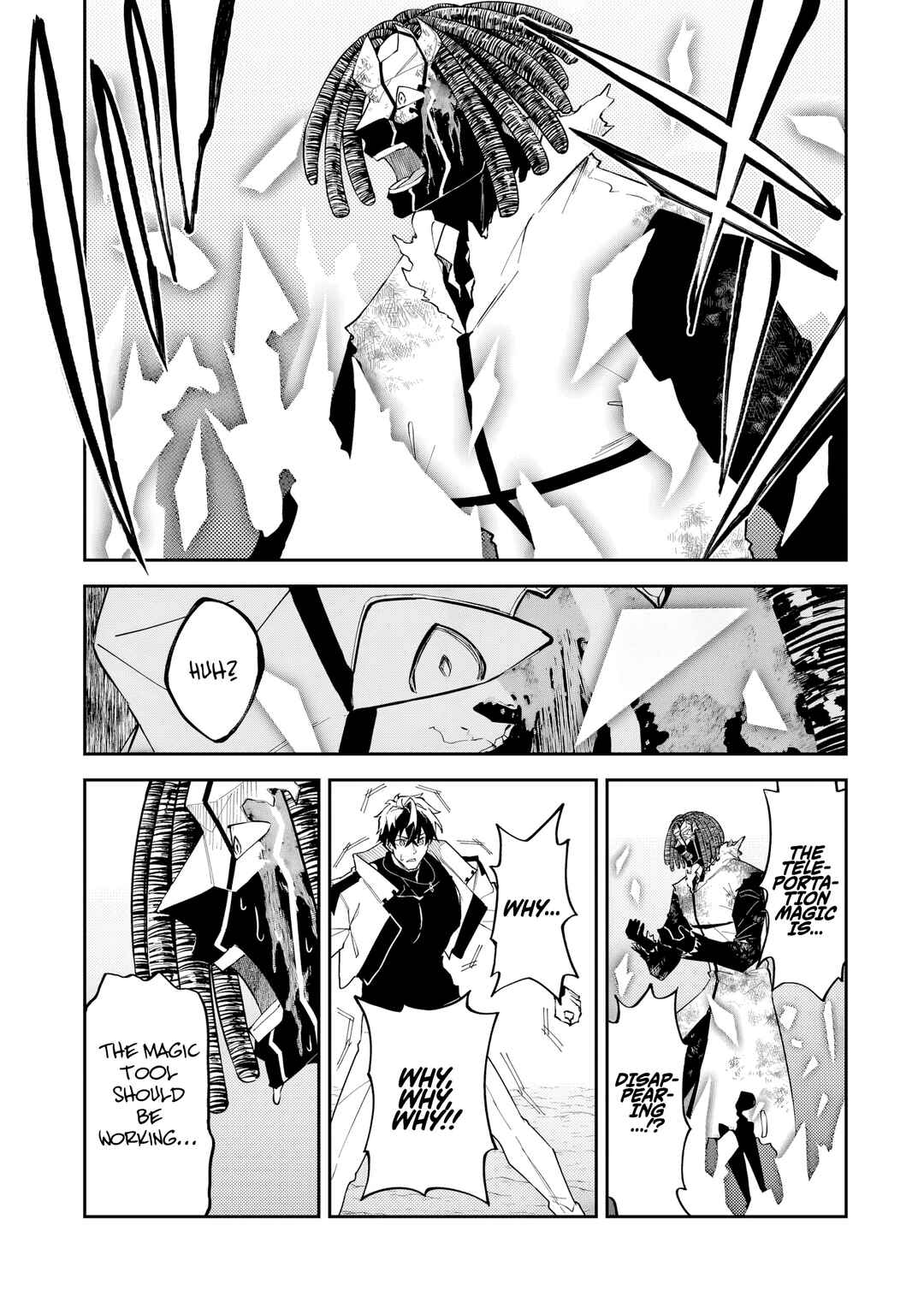 S-Rank Boukensha de Aru Ore no Musume-tachi wa Juudo no Father-con deshita Chapter 56.1 - Page 16