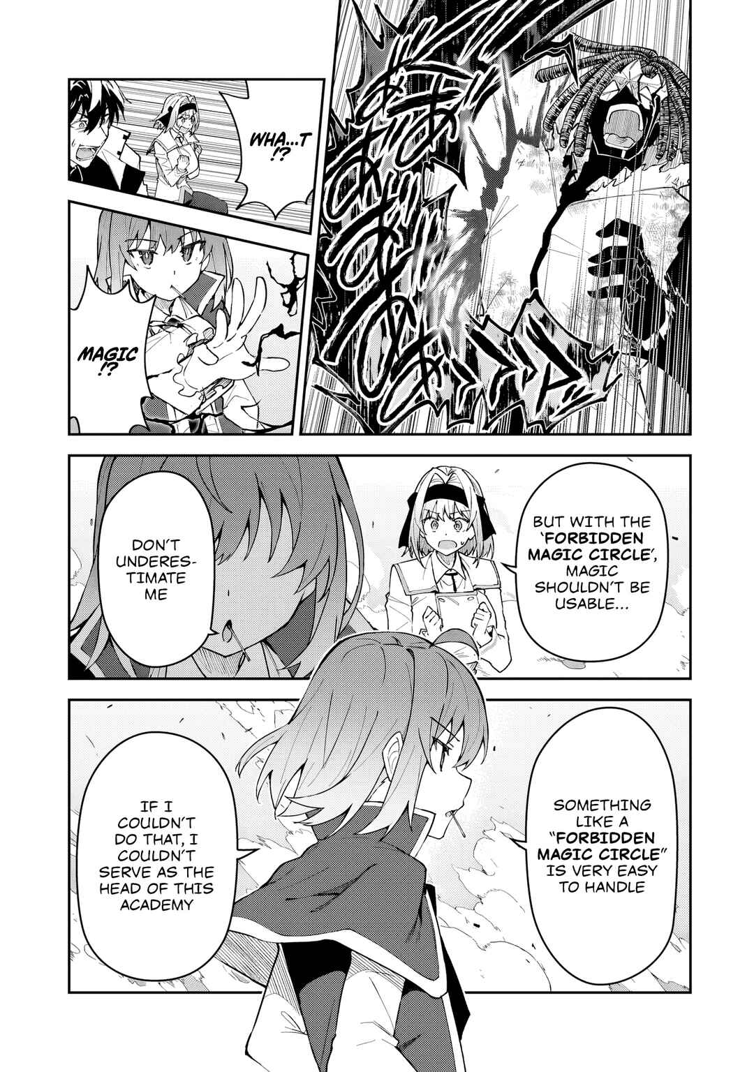 S-Rank Boukensha de Aru Ore no Musume-tachi wa Juudo no Father-con deshita Chapter 56.1 - Page 21
