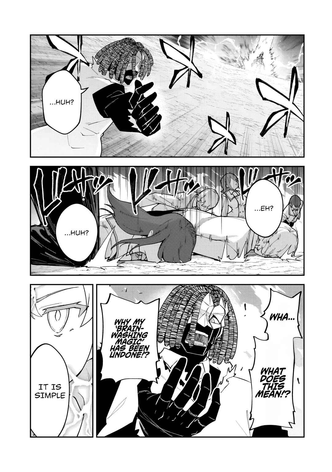 S-Rank Boukensha de Aru Ore no Musume-tachi wa Juudo no Father-con deshita Chapter 56.1 - Page 6