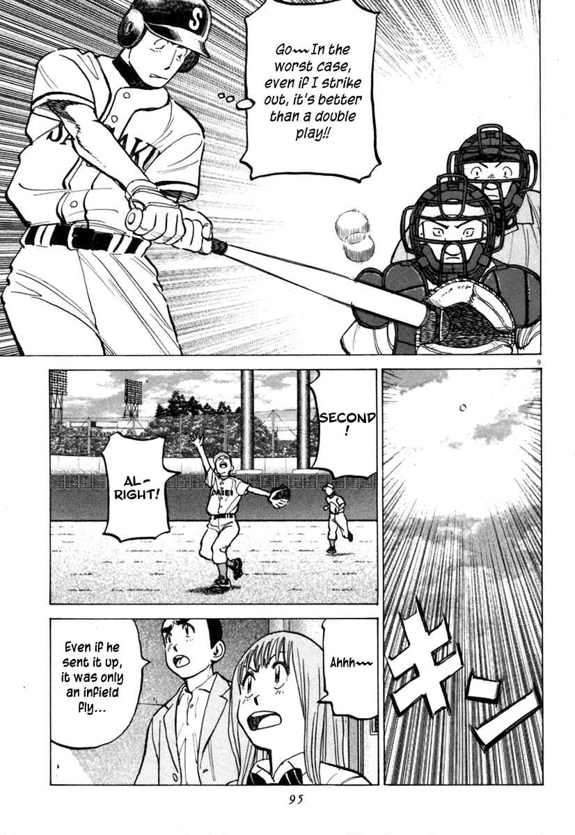 Last Inning Chapter 141 - Page 10