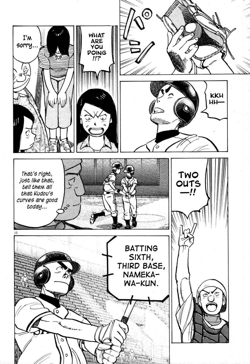 Last Inning Chapter 141 - Page 11