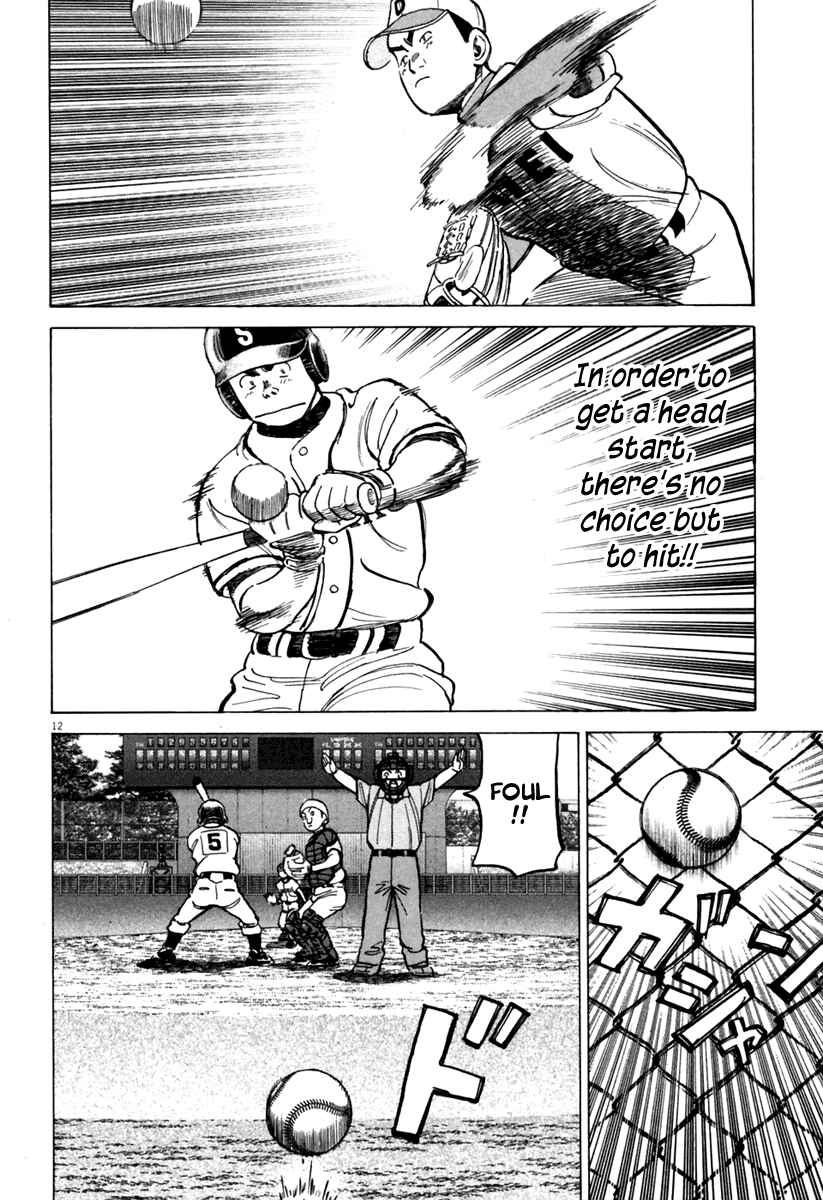 Last Inning Chapter 141 - Page 13