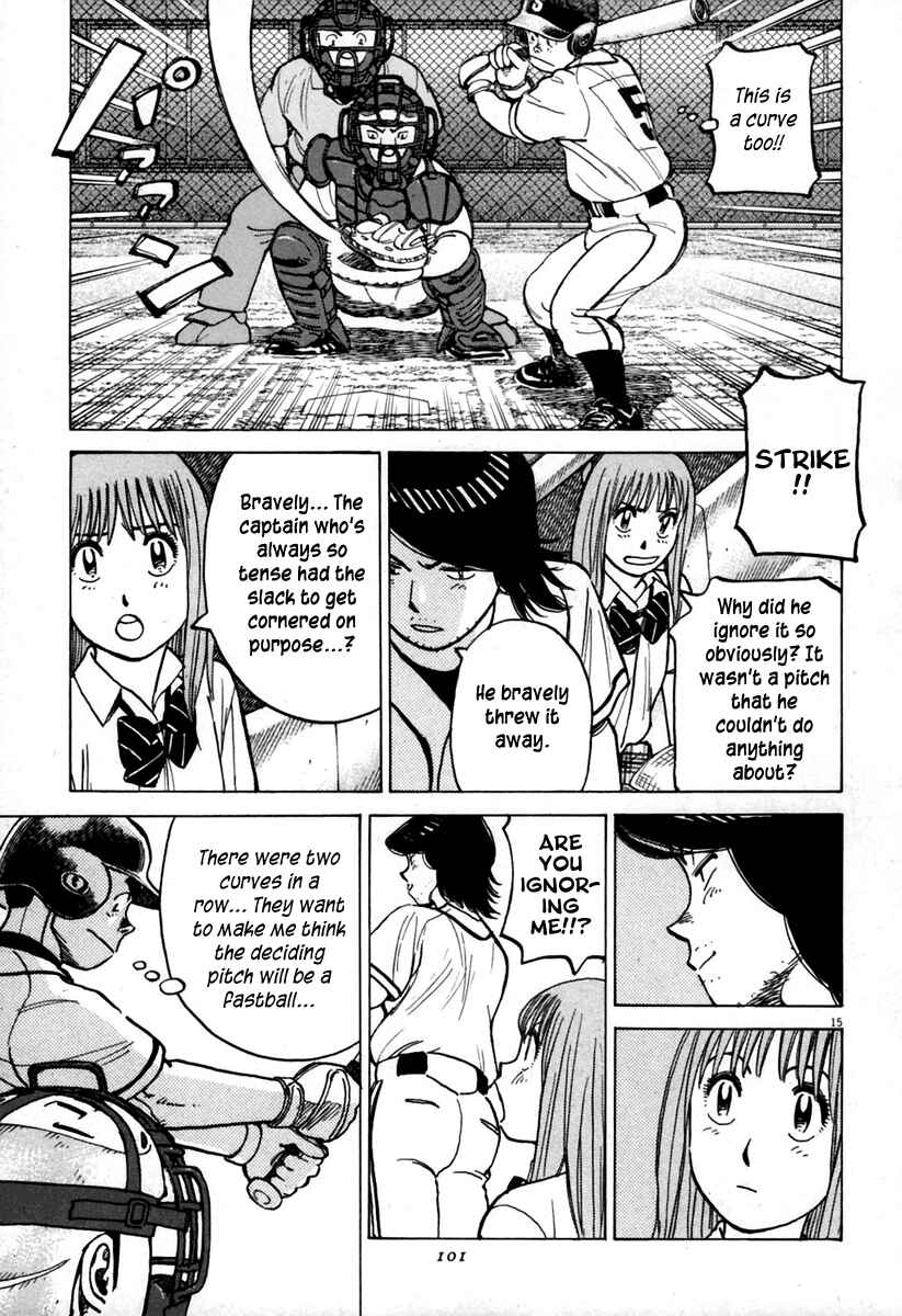 Last Inning Chapter 141 - Page 16