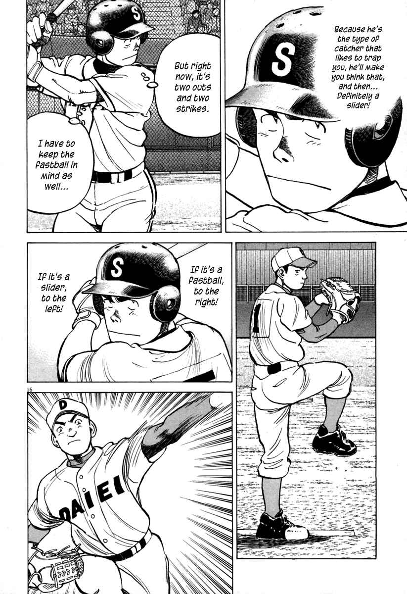 Last Inning Chapter 141 - Page 17