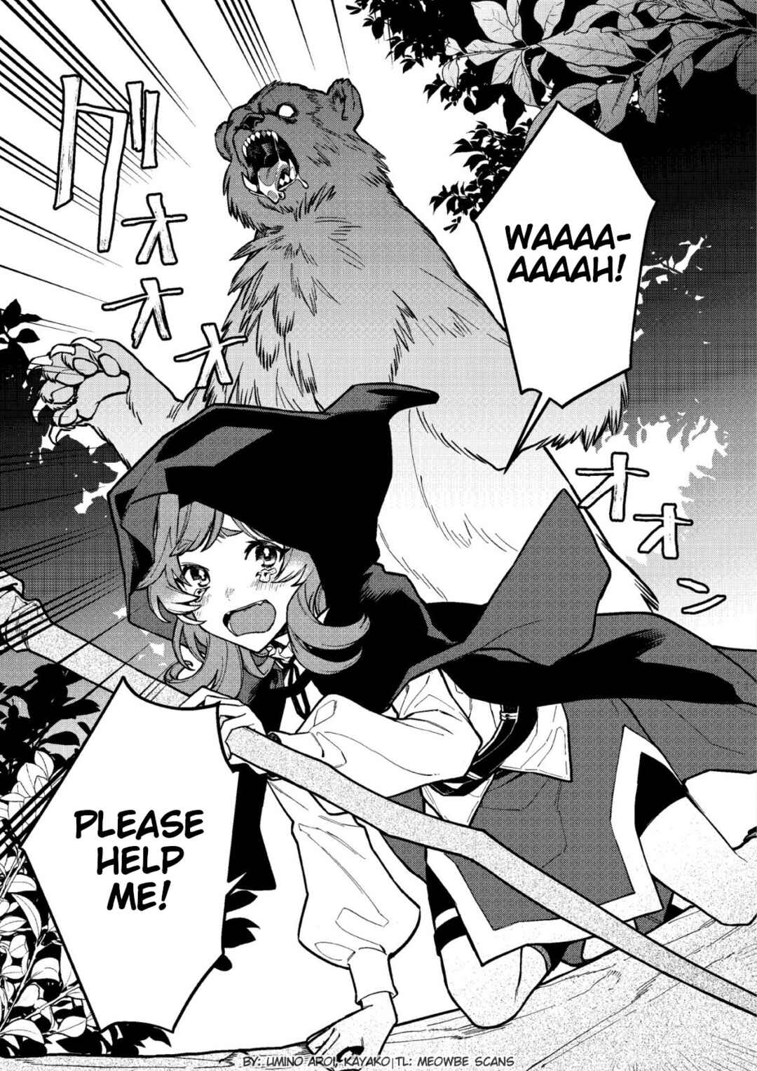Neko Mahou ga Sekai ni Kakumei Ookosu, Soudesu yo? ~Rettou-shu Nante Iwareru no Nara Kemono Mahou de Ribenji Shimasu!~ Chapter 2.1 - Page 2