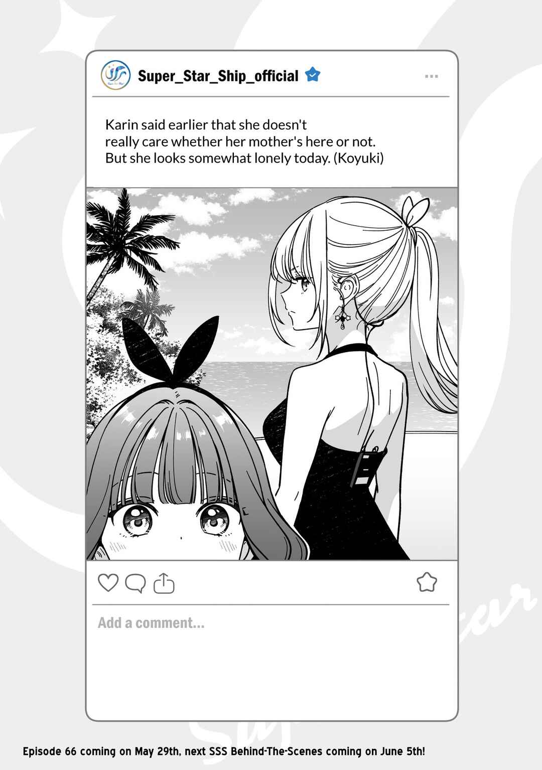IDOL×IDOL STORY! Chapter 65.5 - Page 1