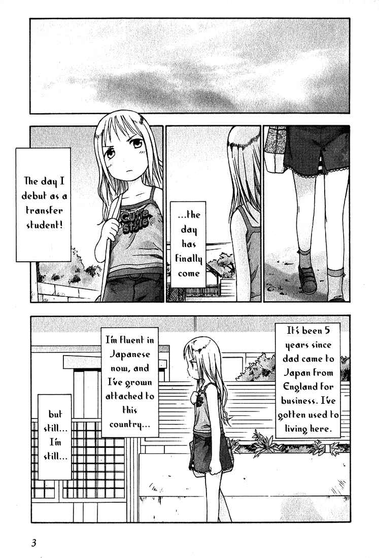Ichigo Mashimaro Chapter 11 - Page 4