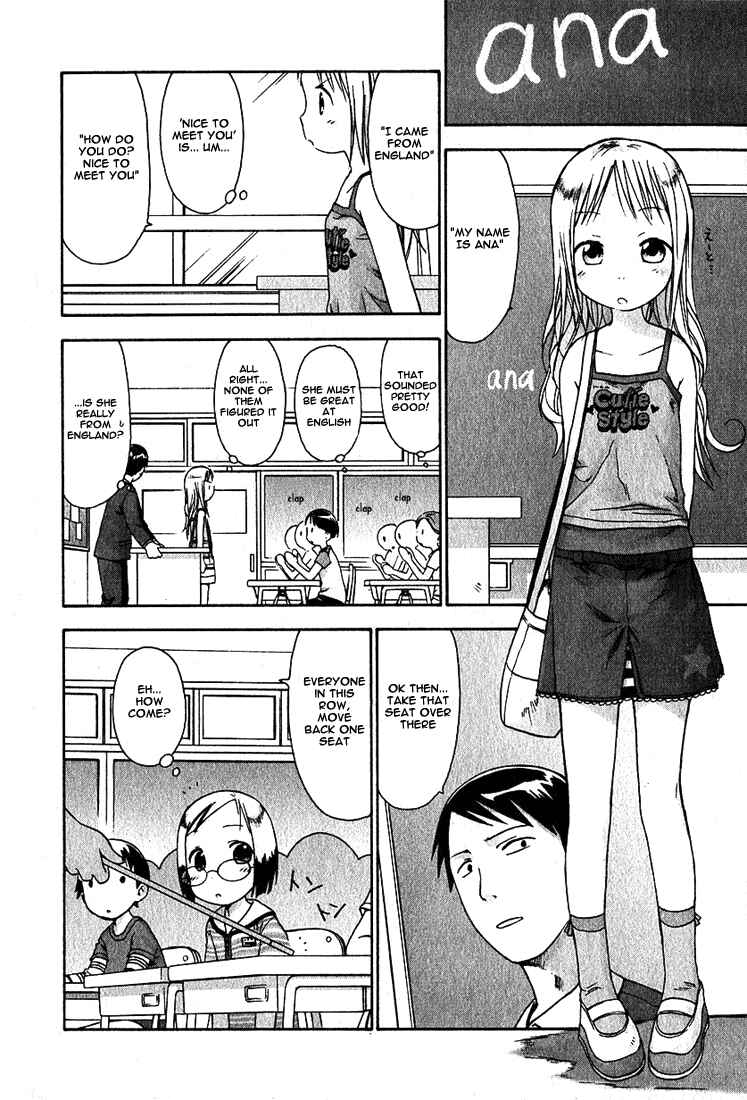 Ichigo Mashimaro Chapter 11 - Page 9
