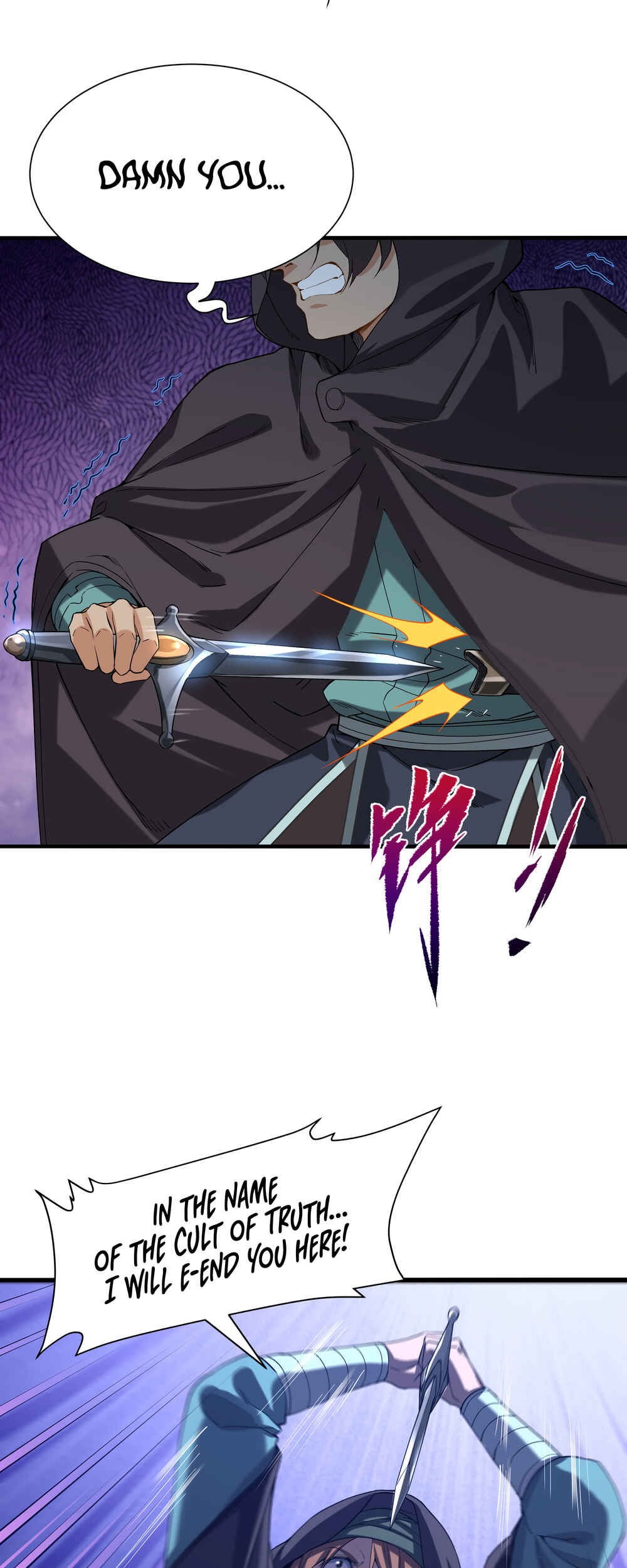 Despite Coming From the Abyss, I Will Save Humanity Chapter 43 - Page 28