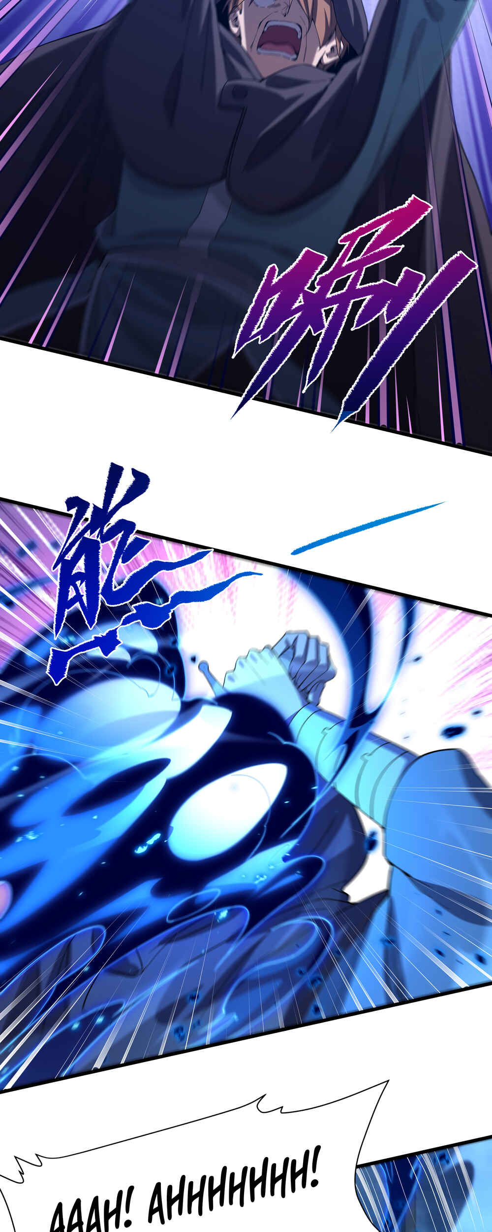 Despite Coming From the Abyss, I Will Save Humanity Chapter 43 - Page 29