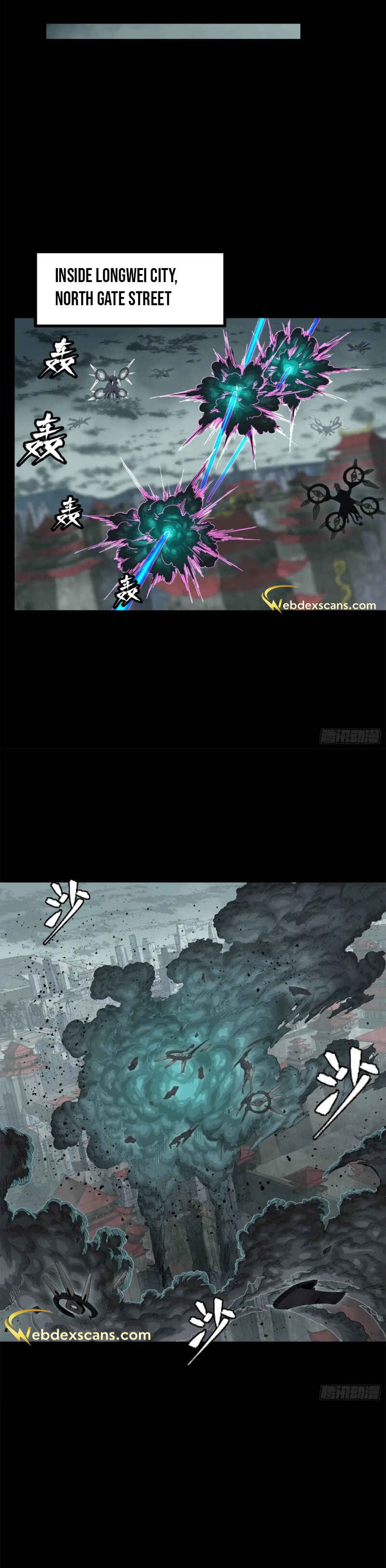 Xīngjiǎ Húnjiàng Zhuàn Chapter 144 - Page 16