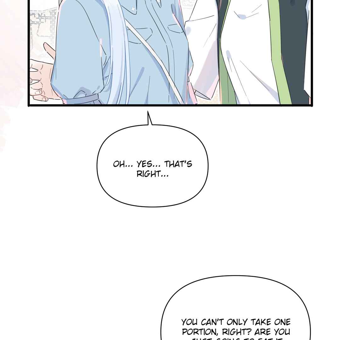 Liàn'ài Ràng Wǒ Yǒu le Chāonénglì Chapter 19 - Page 21