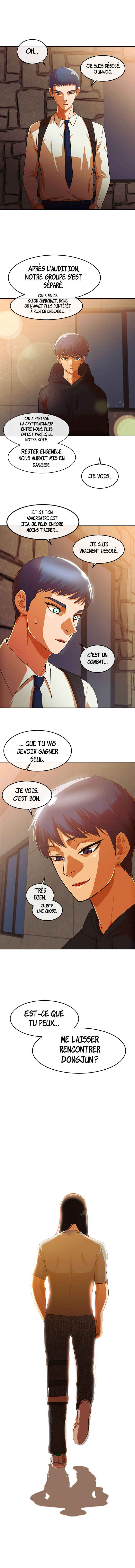 Random Chat Chapter 306 - Page 2
