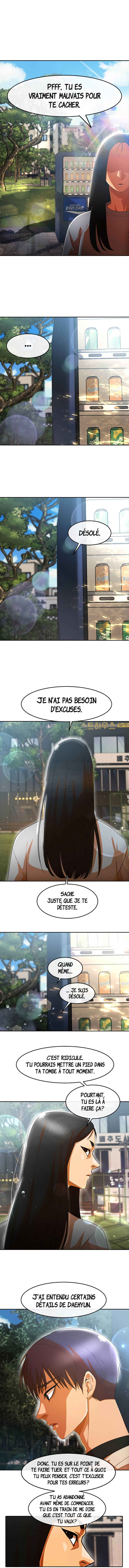 Random Chat Chapter 306 - Page 7