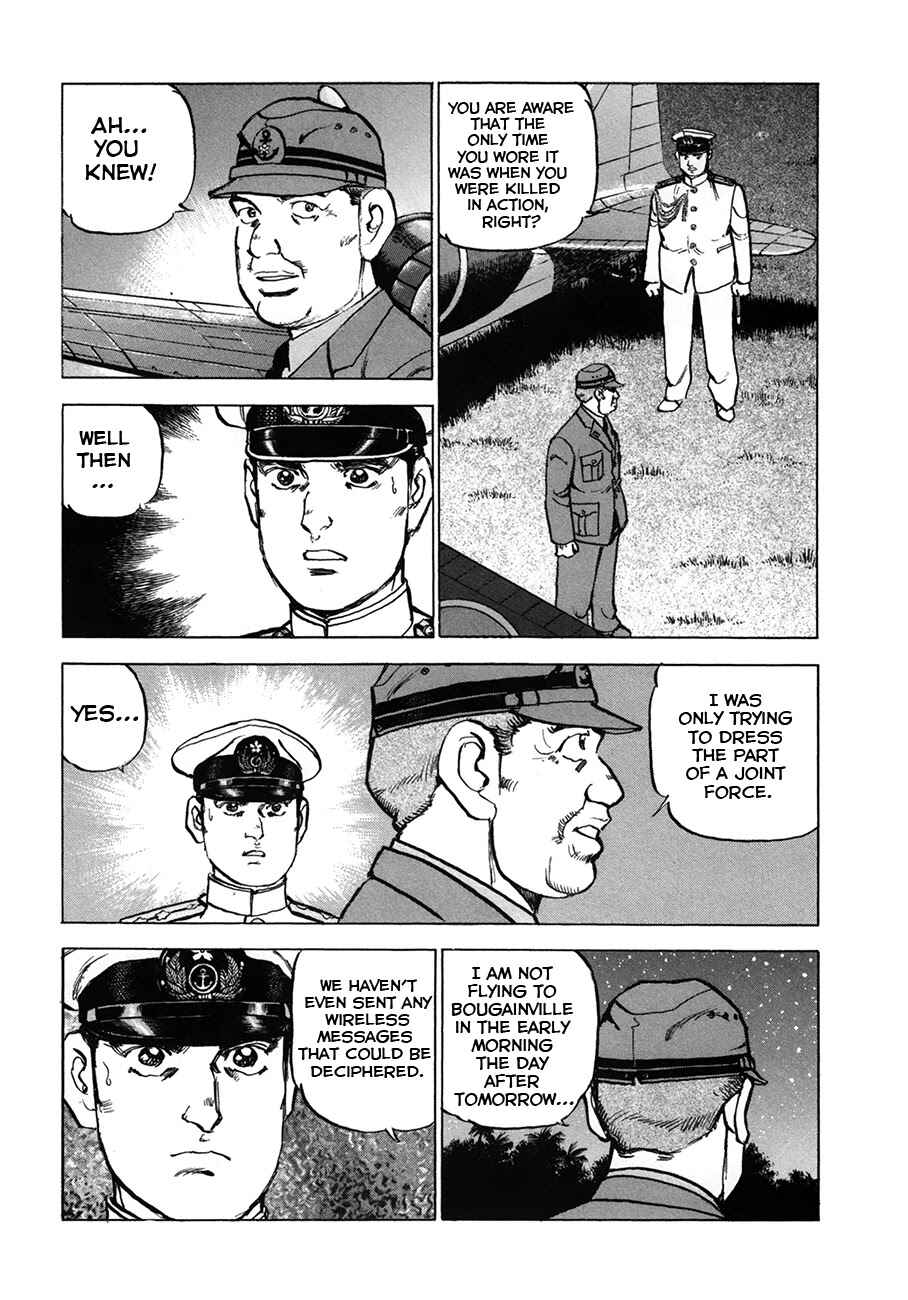 Zipang Chapter 155 - Page 12