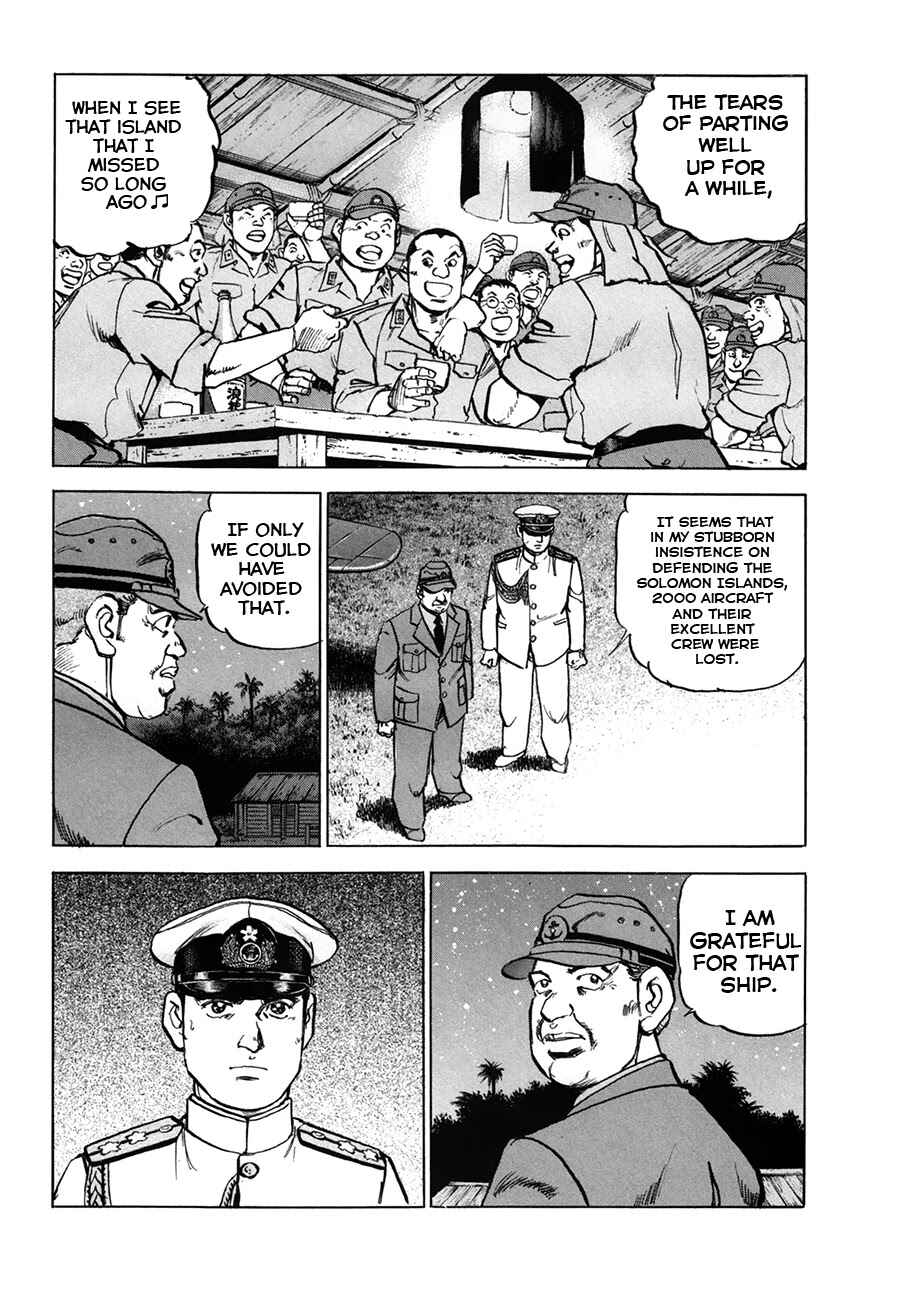 Zipang Chapter 155 - Page 14
