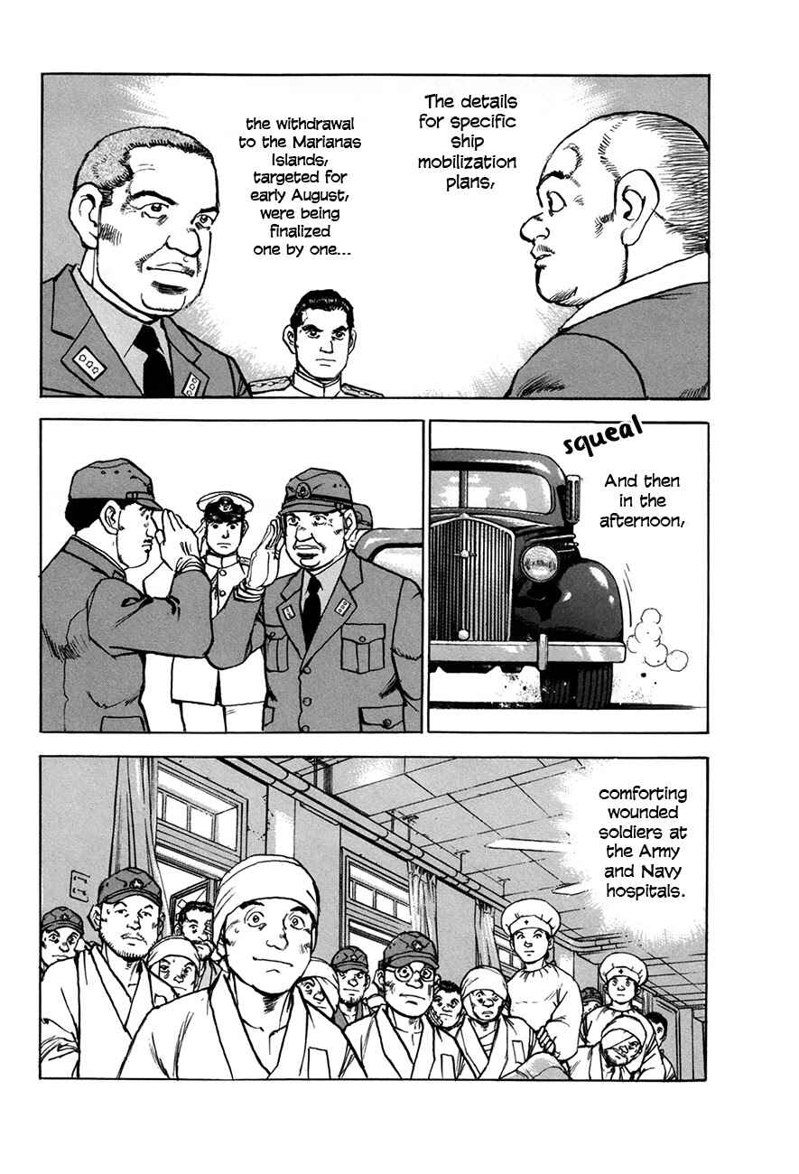 Zipang Chapter 155 - Page 16