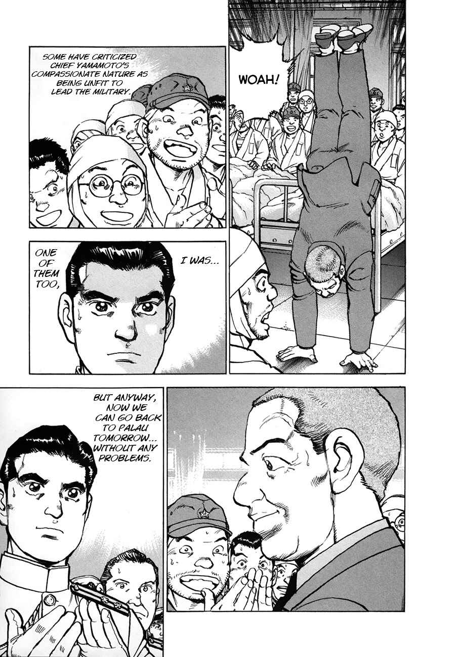 Zipang Chapter 155 - Page 18