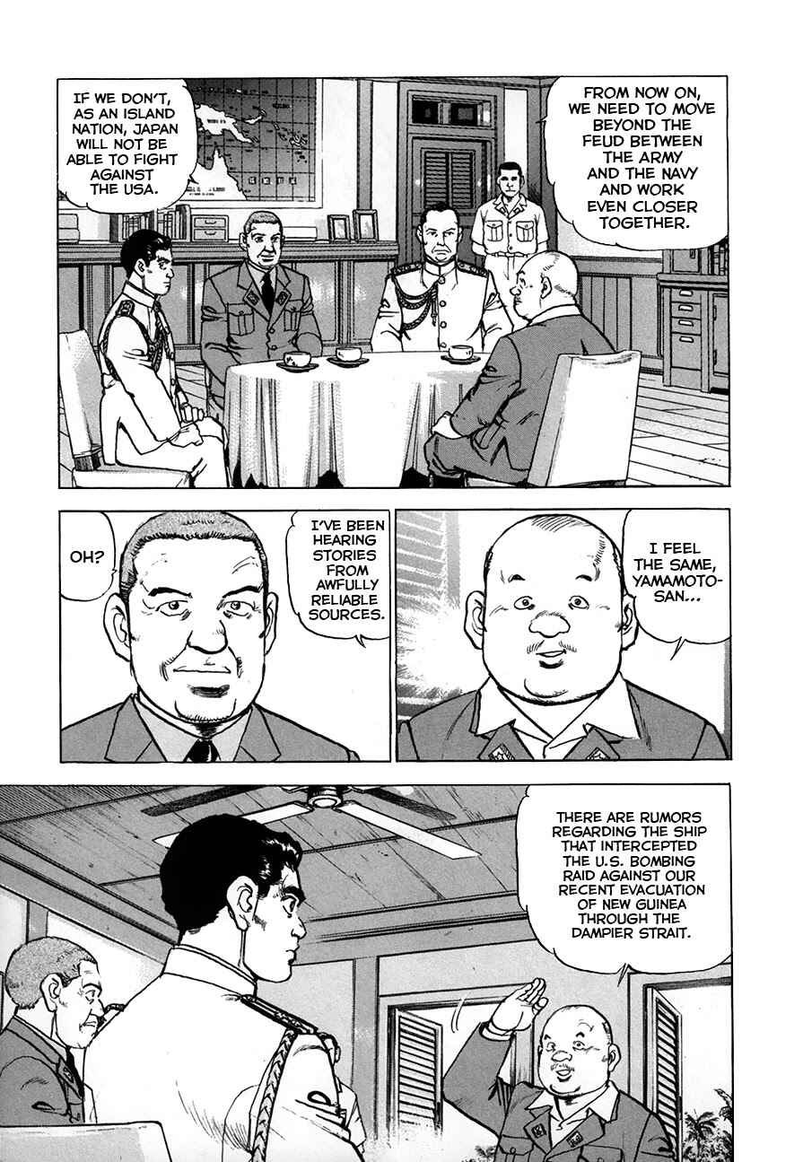 Zipang Chapter 155 - Page 6