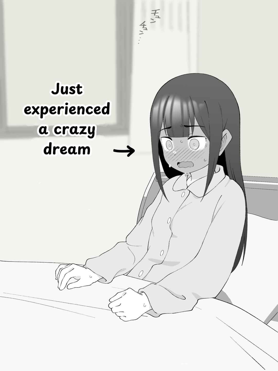 Aniki no Kanojo ni Naru, Onnanoko ni Nacchatta Otouto Chapter 180 - Page 9
