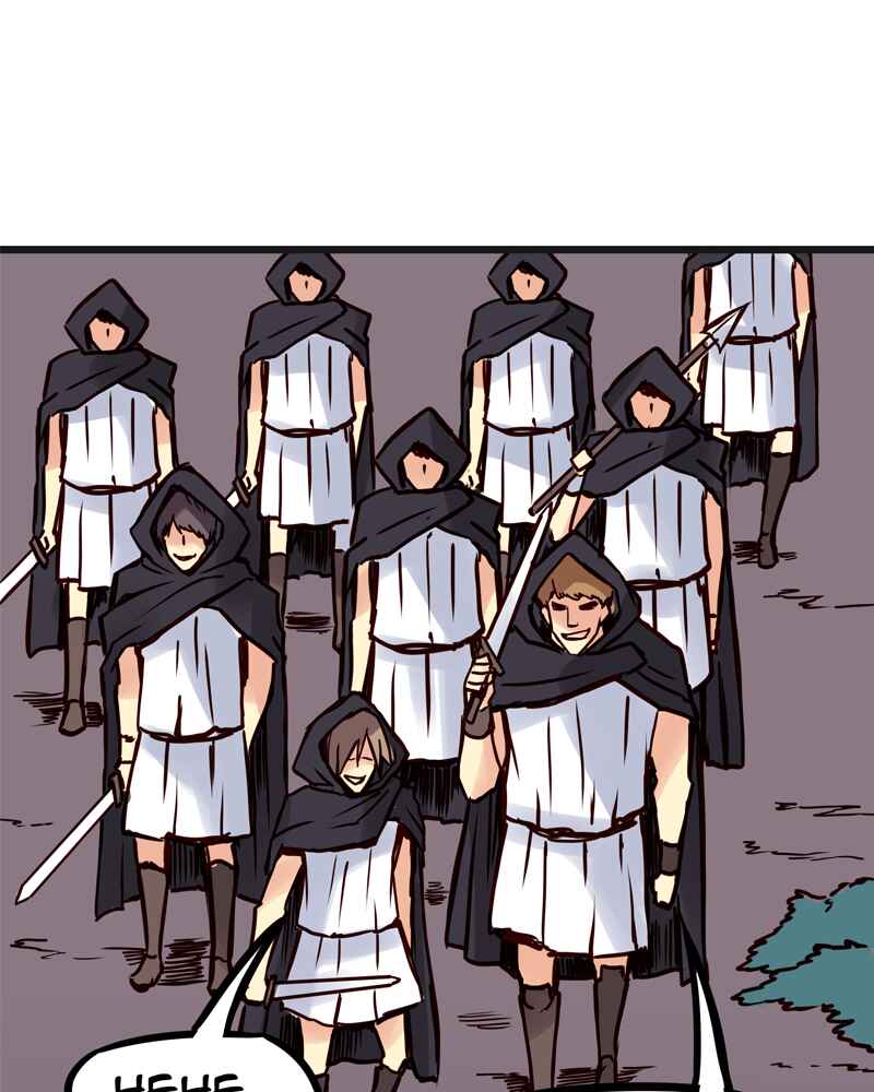 Everywhere & Nowhere Chapter 91 - Page 12