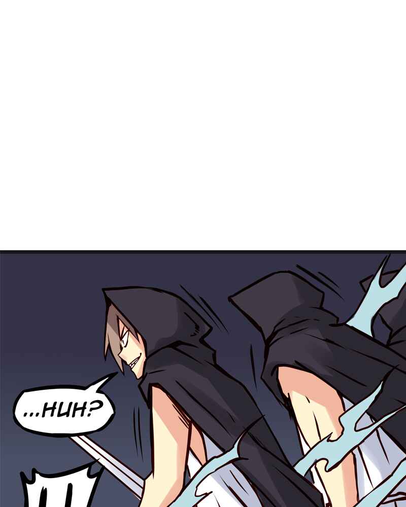 Everywhere & Nowhere Chapter 91 - Page 16