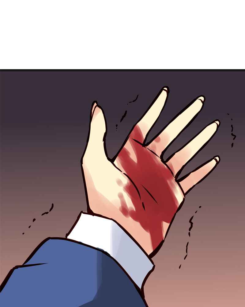 Everywhere & Nowhere Chapter 91 - Page 29