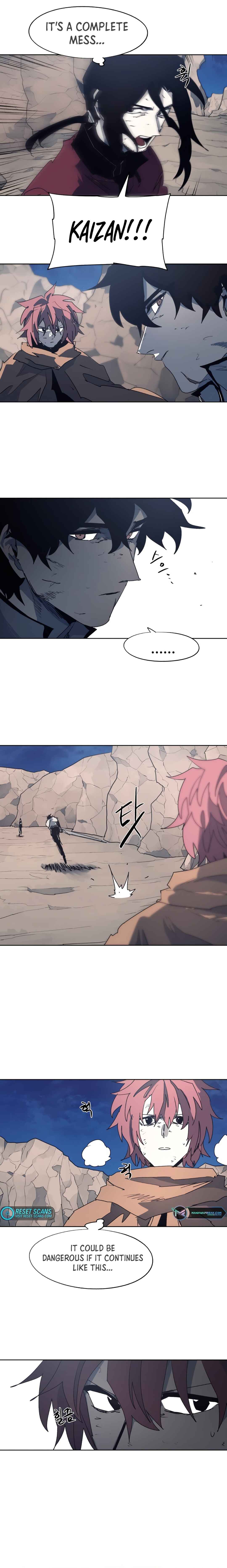 Janbul ui Gisa Chapter 116 - Page 8