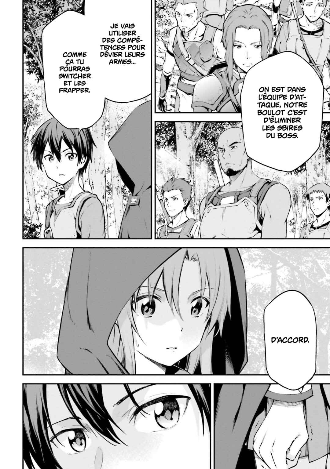 Sword Art Online - Re:Aincrad Chapter 5 - Page 14
