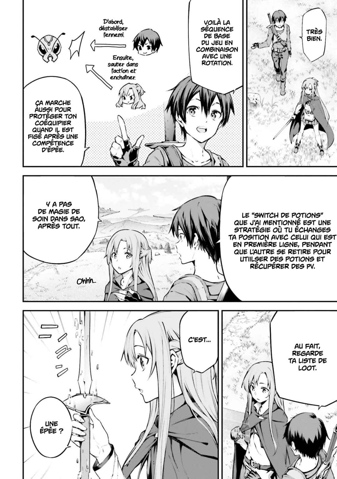 Sword Art Online - Re:Aincrad Chapter 5 - Page 4