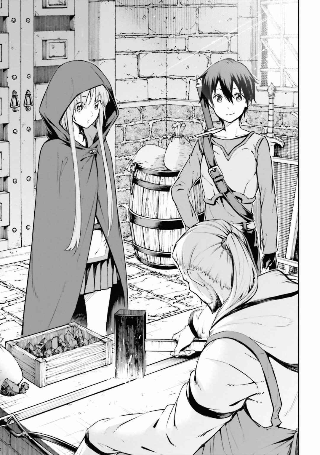 Sword Art Online - Re:Aincrad Chapter 5 - Page 7
