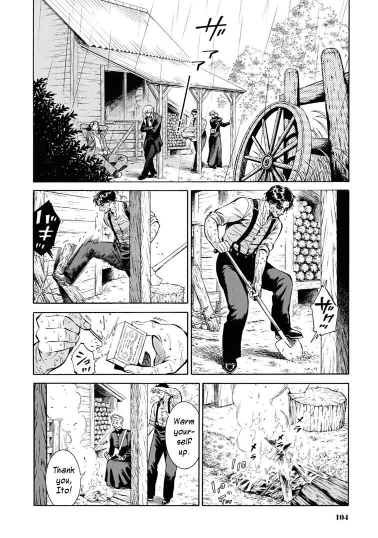 Fushigi no Kuni no Bird Chapter 48 - Page 14