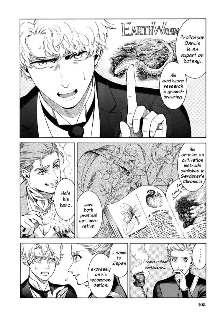 Fushigi no Kuni no Bird Chapter 48 - Page 18