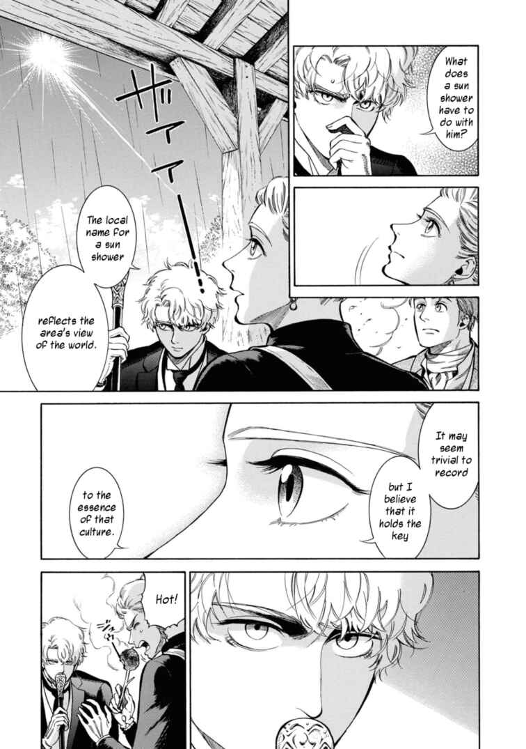 Fushigi no Kuni no Bird Chapter 48 - Page 19