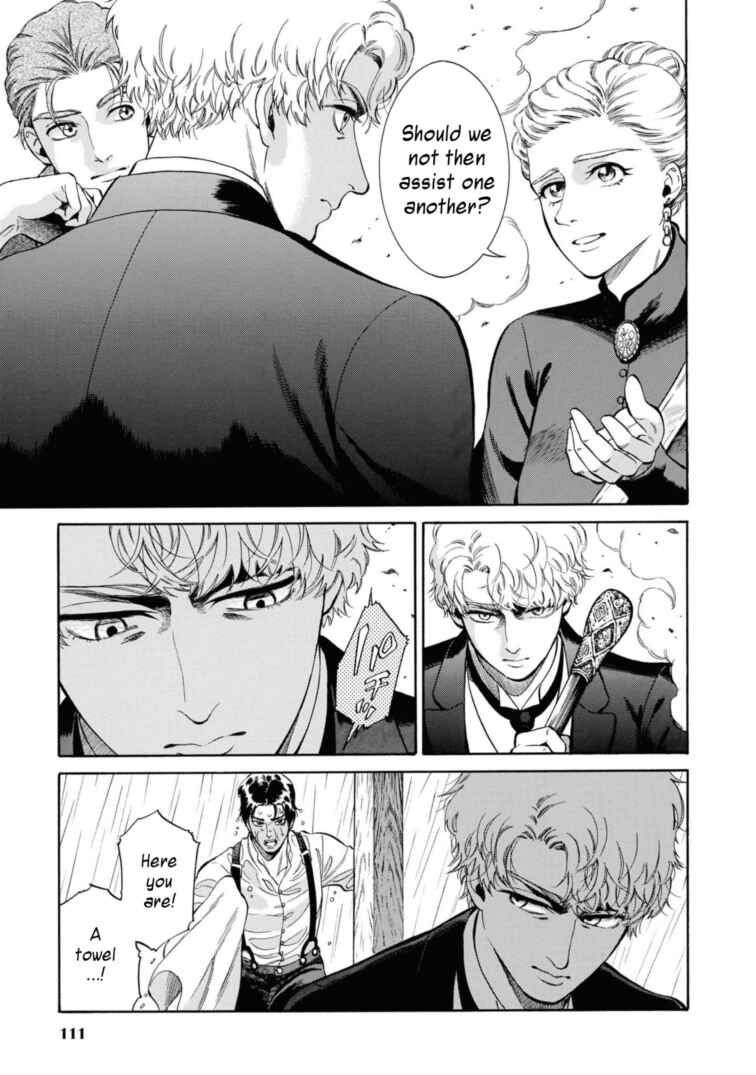 Fushigi no Kuni no Bird Chapter 48 - Page 21