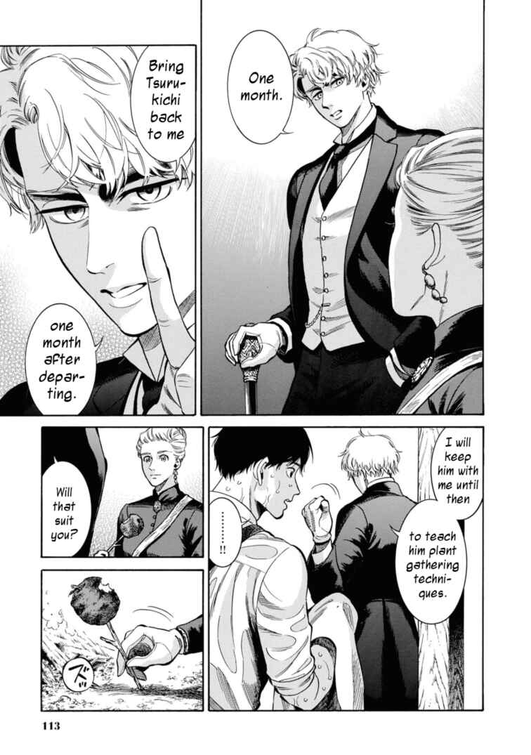 Fushigi no Kuni no Bird Chapter 48 - Page 23