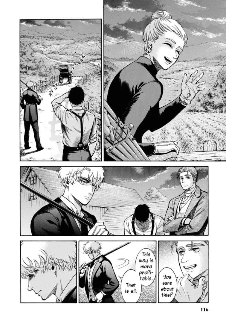 Fushigi no Kuni no Bird Chapter 48 - Page 26