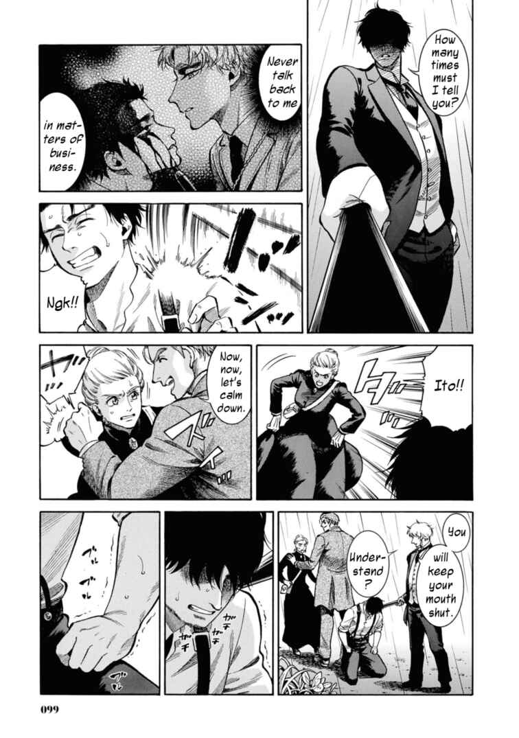 Fushigi no Kuni no Bird Chapter 48 - Page 9