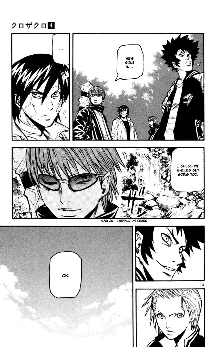 Kurozakuro Chapter 33 - Page 14