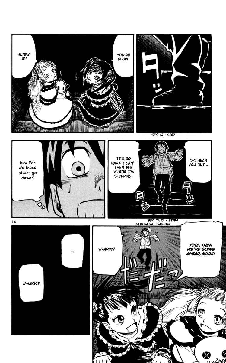 Kurozakuro Chapter 33 - Page 15