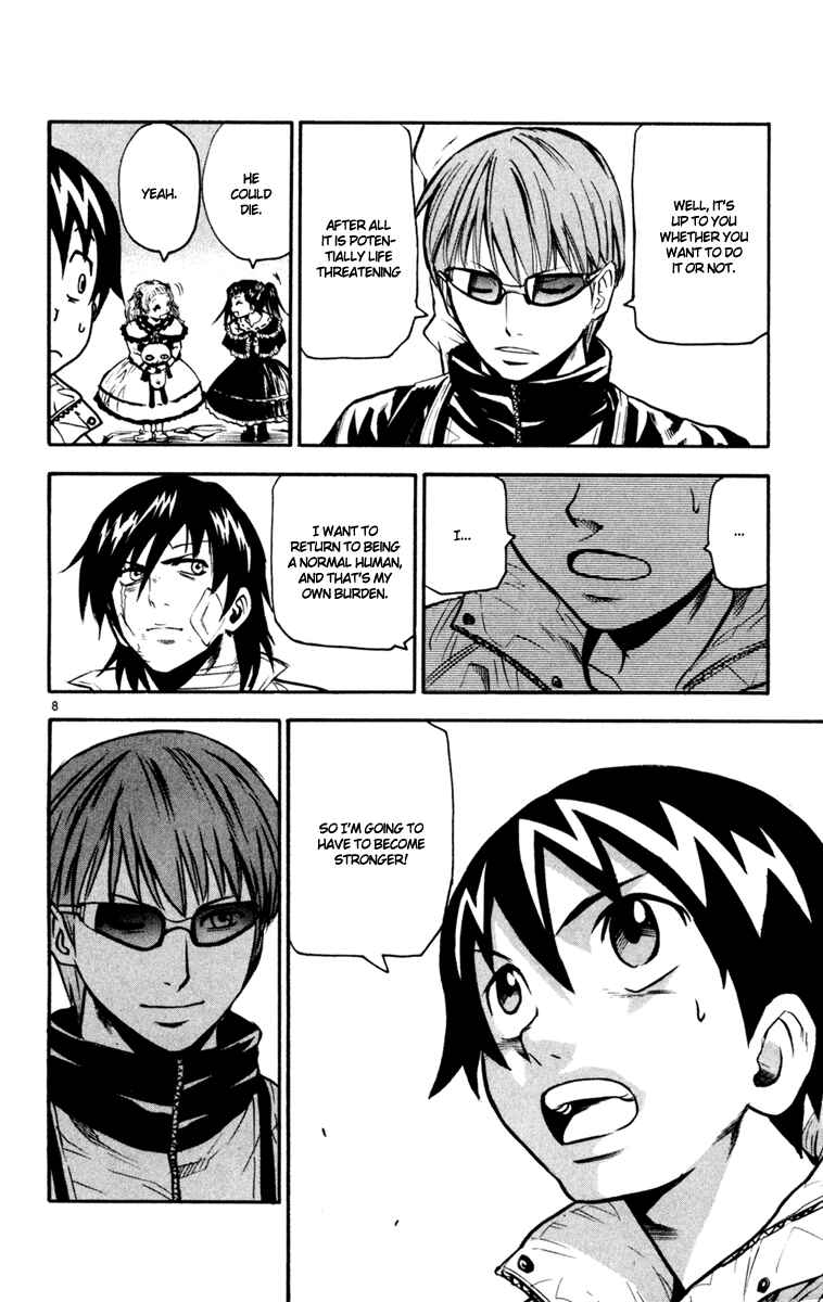 Kurozakuro Chapter 33 - Page 9