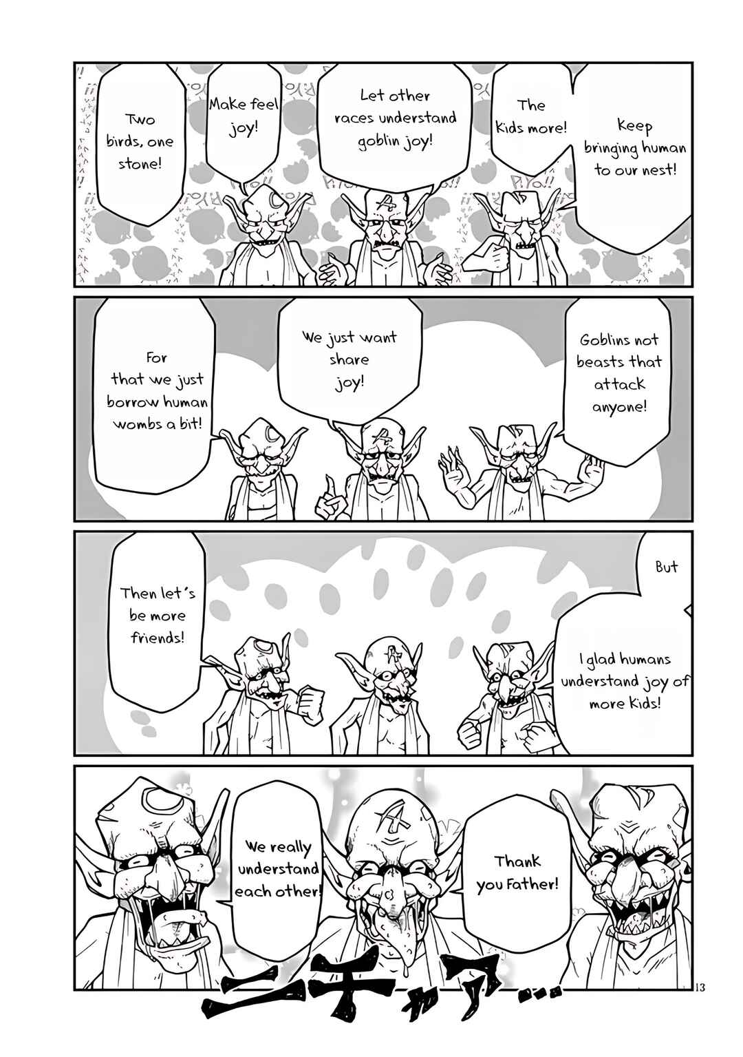 Fujun'na Kanojotachi wa Zange Shinai Chapter 6 - Page 13