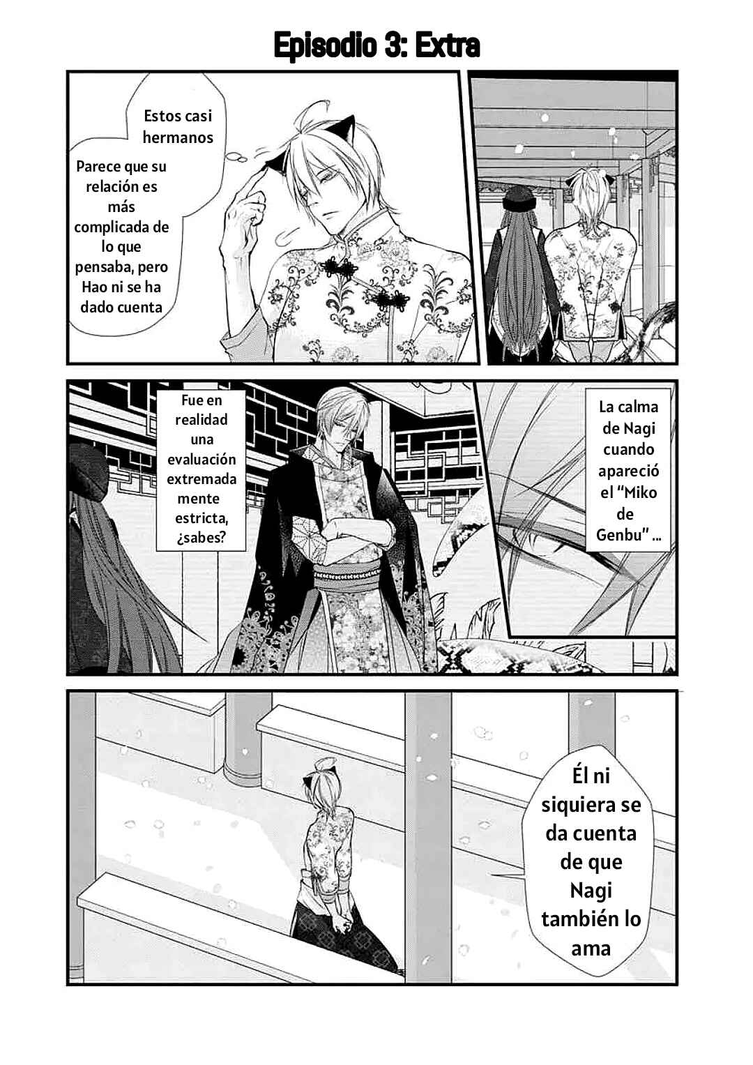Fudanshi Shoukan: Isekai de Shinjuu ni Hameraremashita Chapter 4 - Page 1